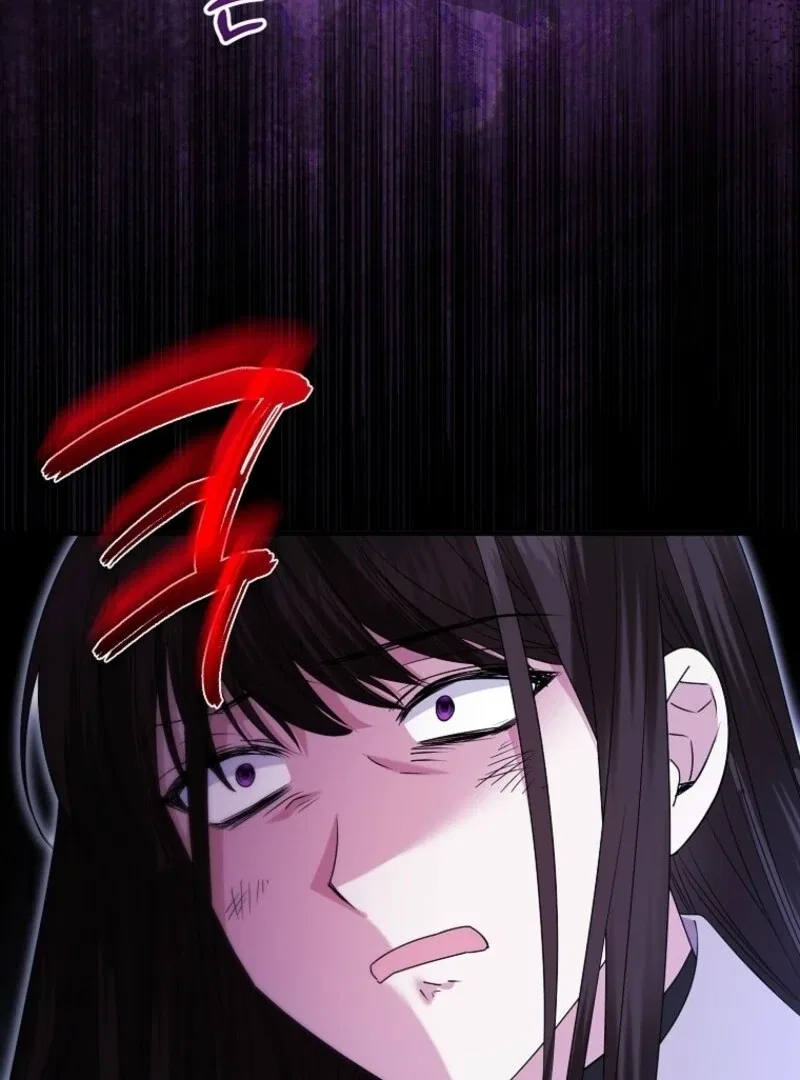 I’m Done Being a Hero, Even If It’s Retirement Chapter 75 – Page 10