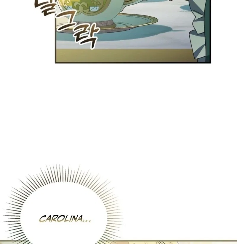 I’m Done Being a Hero, Even If It’s Retirement Chapter 75 – Page 22