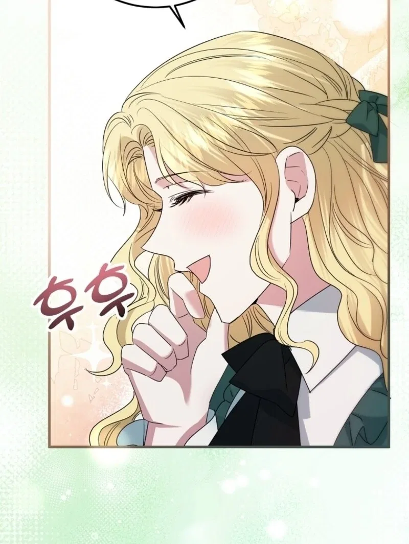 I’m Done Being a Hero, Even If It’s Retirement Chapter 75 – Page 33