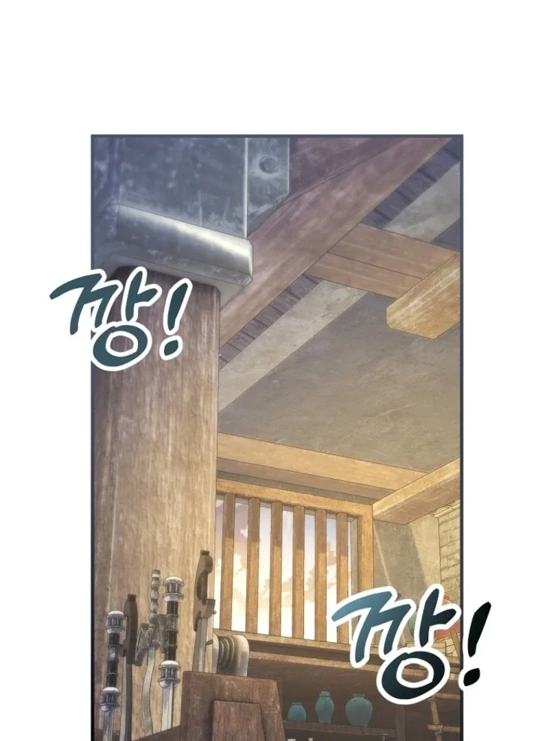 I’m Done Being a Hero, Even If It’s Retirement Chapter 75 – Page 37