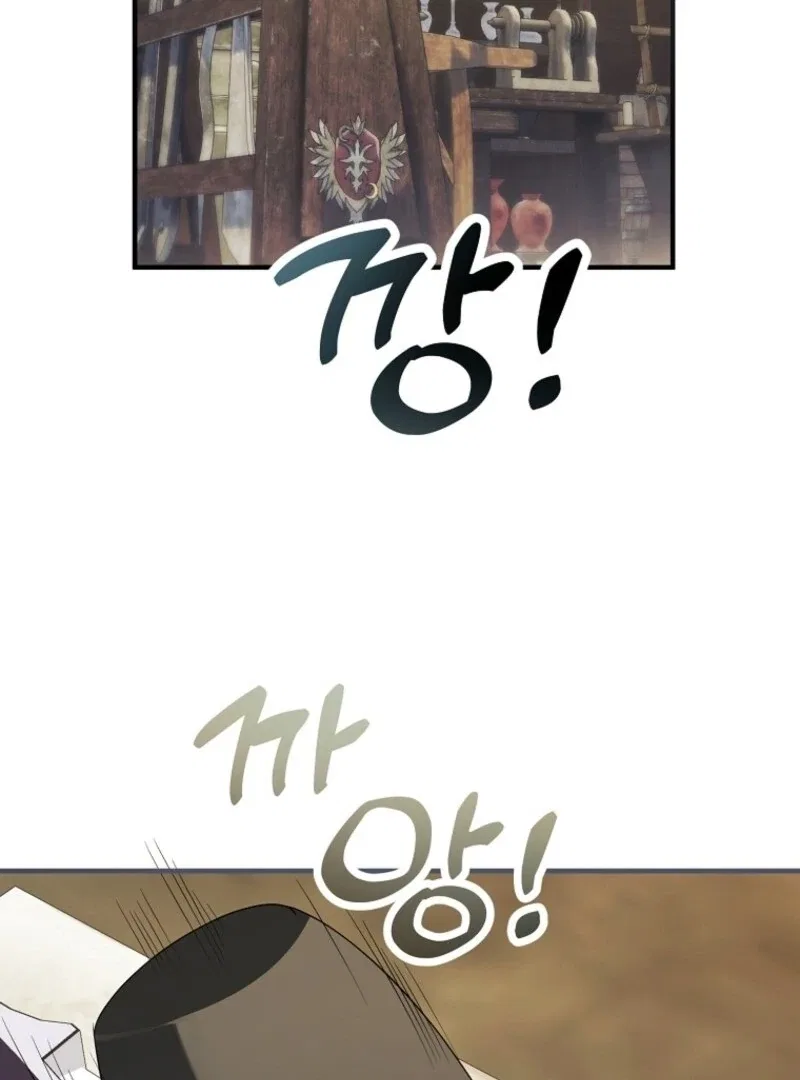 I’m Done Being a Hero, Even If It’s Retirement Chapter 75 – Page 38