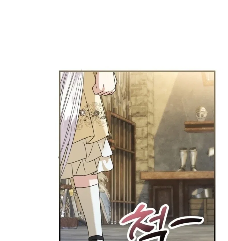 I’m Done Being a Hero, Even If It’s Retirement Chapter 75 – Page 44