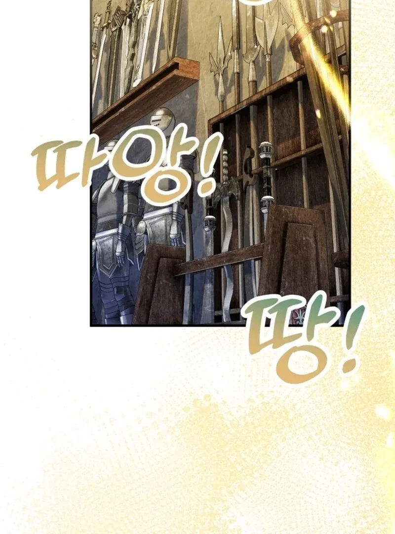 I’m Done Being a Hero, Even If It’s Retirement Chapter 75 – Page 54