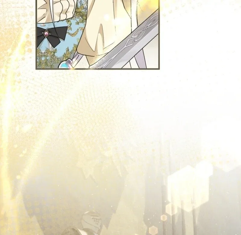 I’m Done Being a Hero, Even If It’s Retirement Chapter 75 – Page 56
