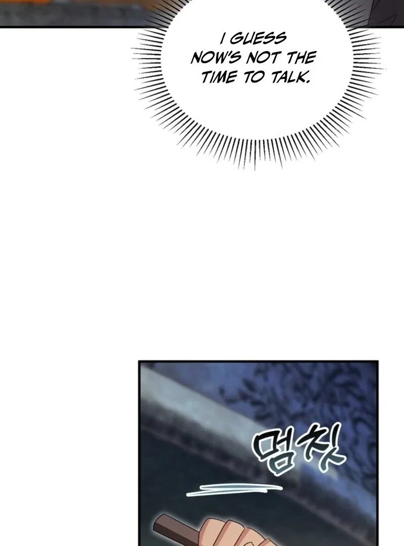 I’m Done Being a Hero, Even If It’s Retirement Chapter 75 – Page 69