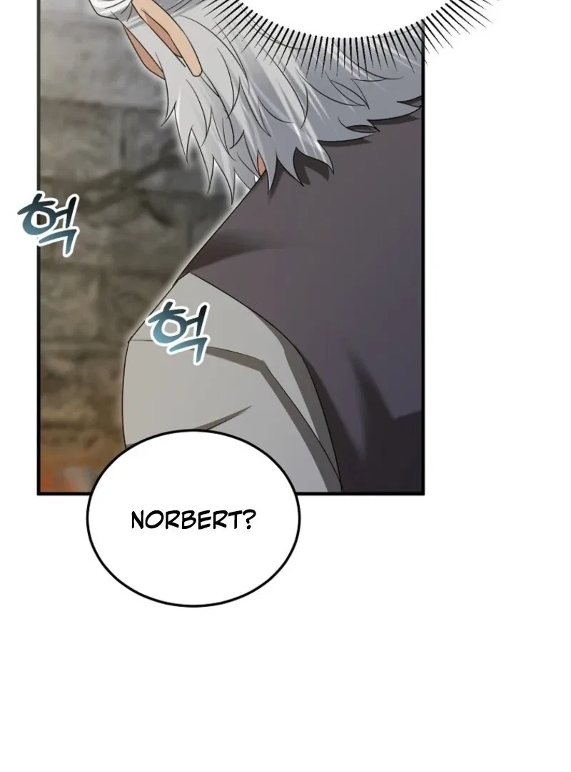 I’m Done Being a Hero, Even If It’s Retirement Chapter 75 – Page 71