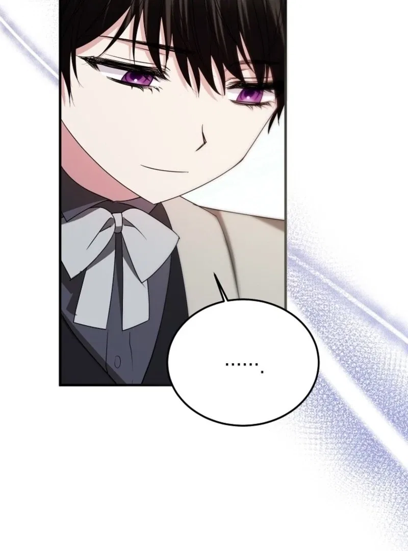 I’m Done Being a Hero, Even If It’s Retirement Chapter 75 – Page 108