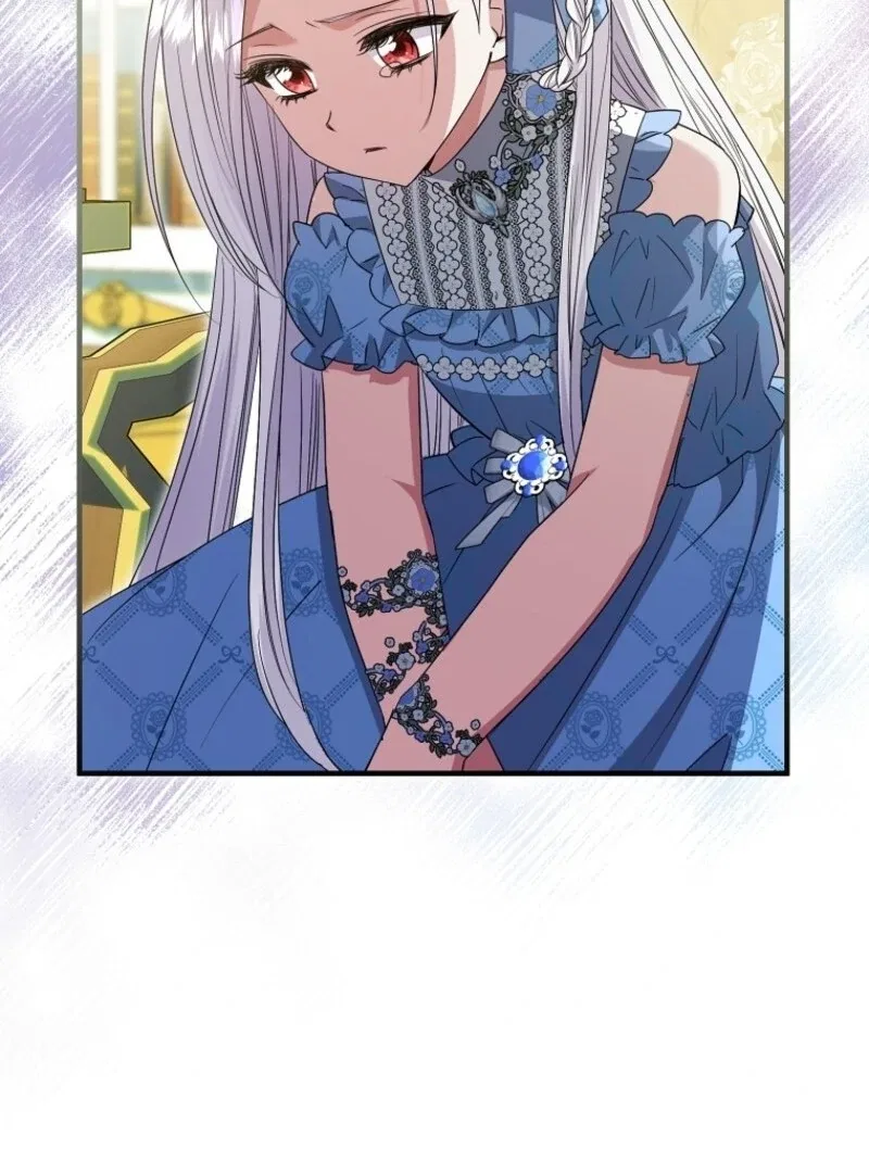 I’m Done Being a Hero, Even If It’s Retirement Chapter 74 – Page 5