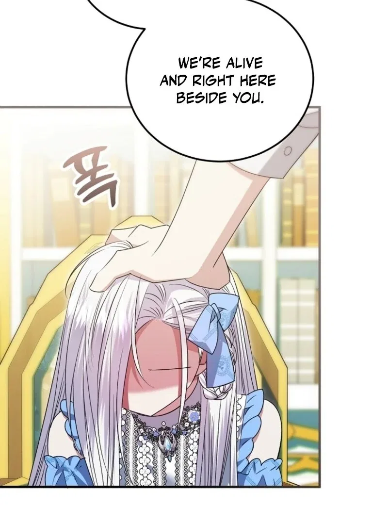 I’m Done Being a Hero, Even If It’s Retirement Chapter 74 – Page 7