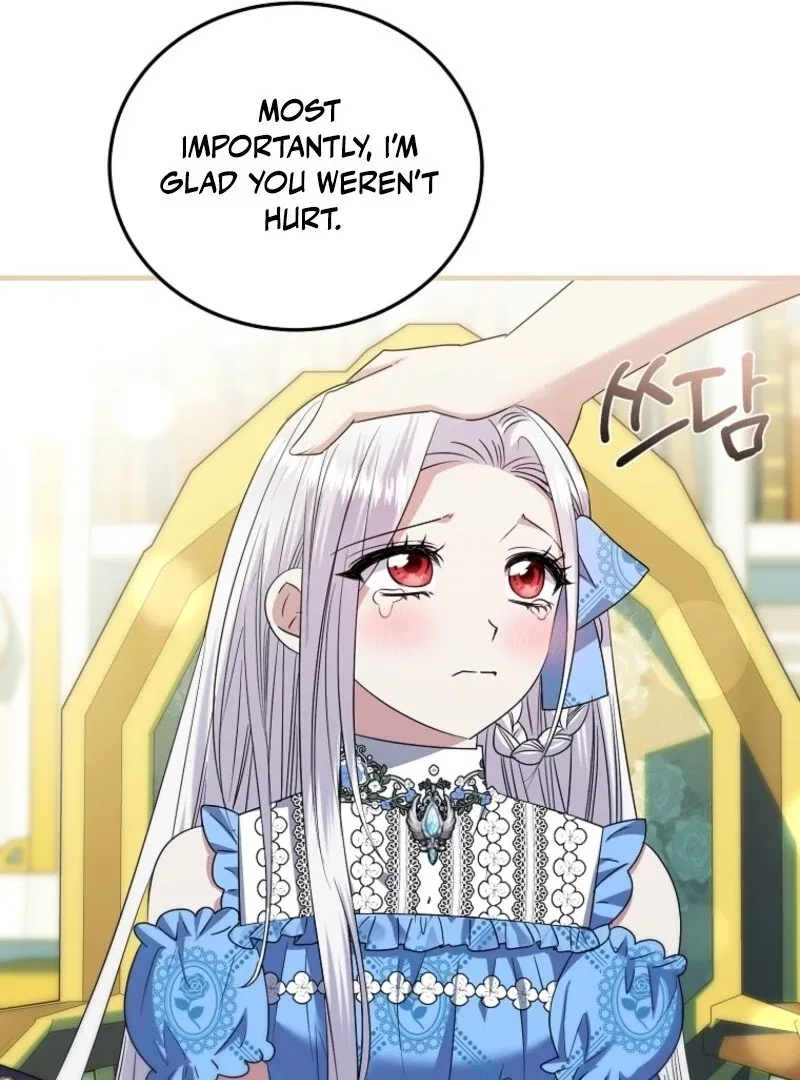I’m Done Being a Hero, Even If It’s Retirement Chapter 74 – Page 12