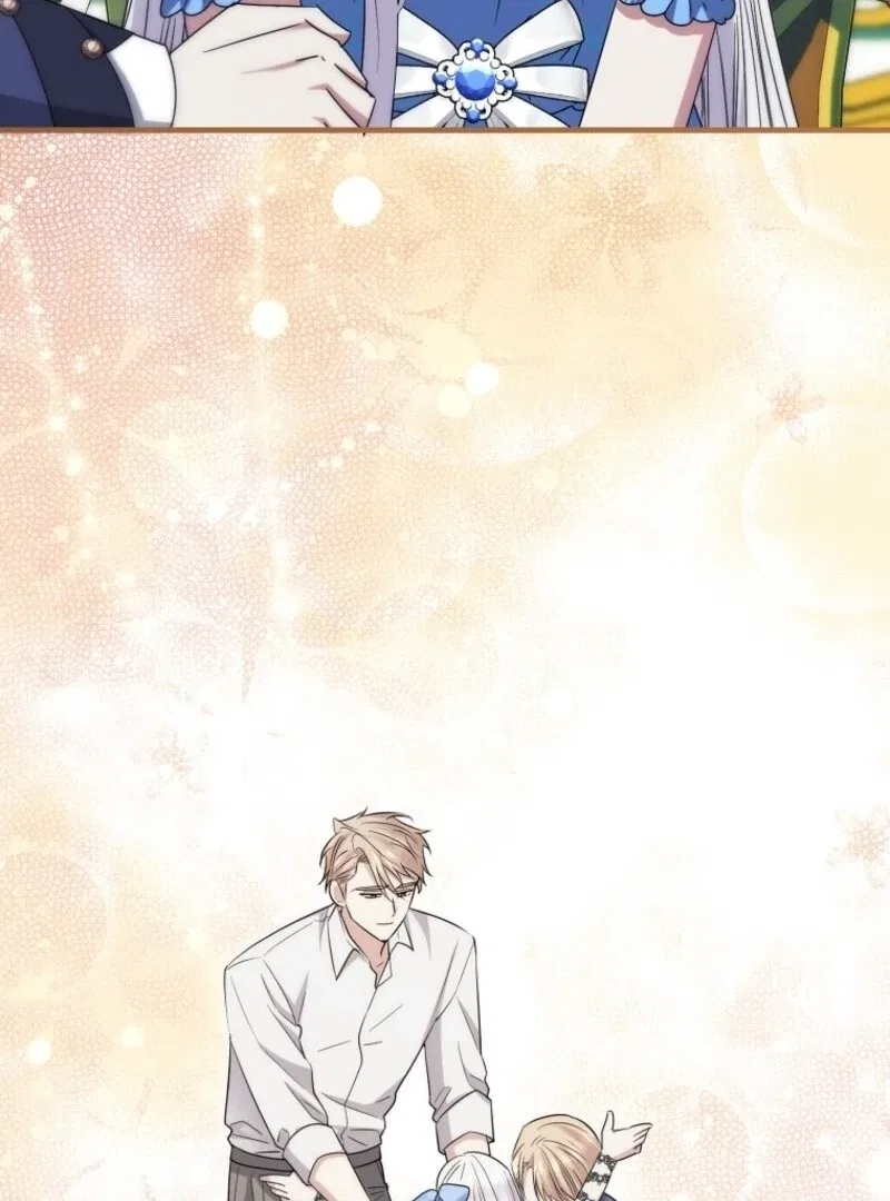 I’m Done Being a Hero, Even If It’s Retirement Chapter 74 – Page 13