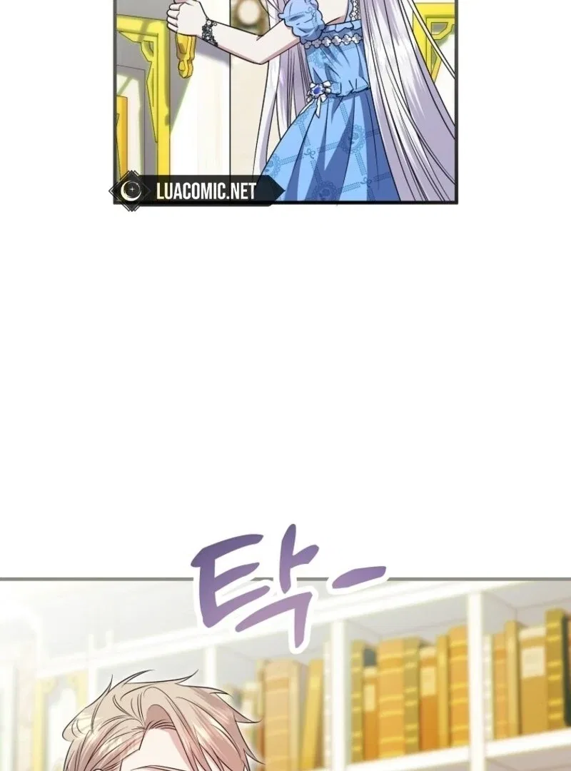 I’m Done Being a Hero, Even If It’s Retirement Chapter 74 – Page 19