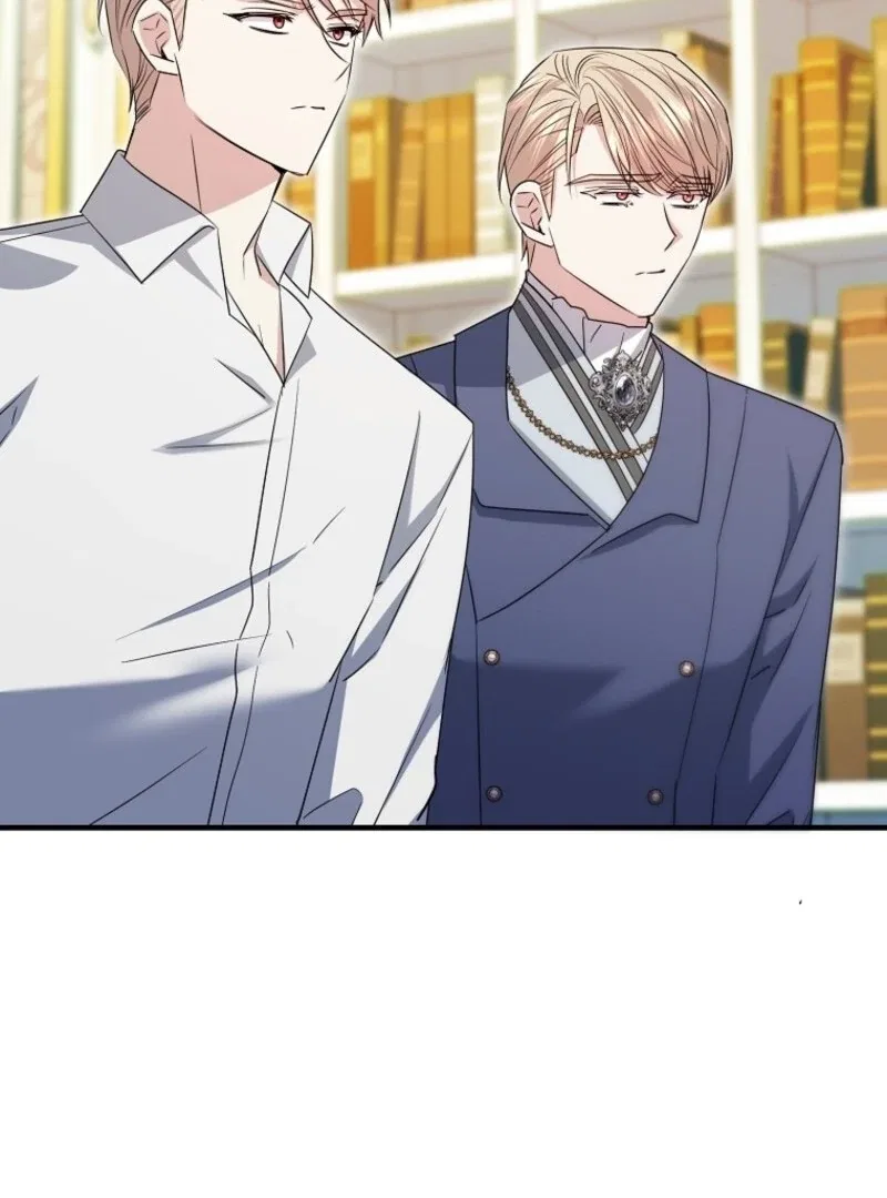 I’m Done Being a Hero, Even If It’s Retirement Chapter 74 – Page 20