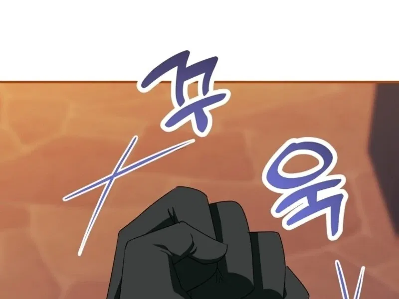I’m Done Being a Hero, Even If It’s Retirement Chapter 74 – Page 79