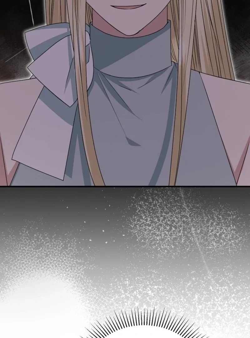 I’m Done Being a Hero, Even If It’s Retirement Chapter 74 – Page 84