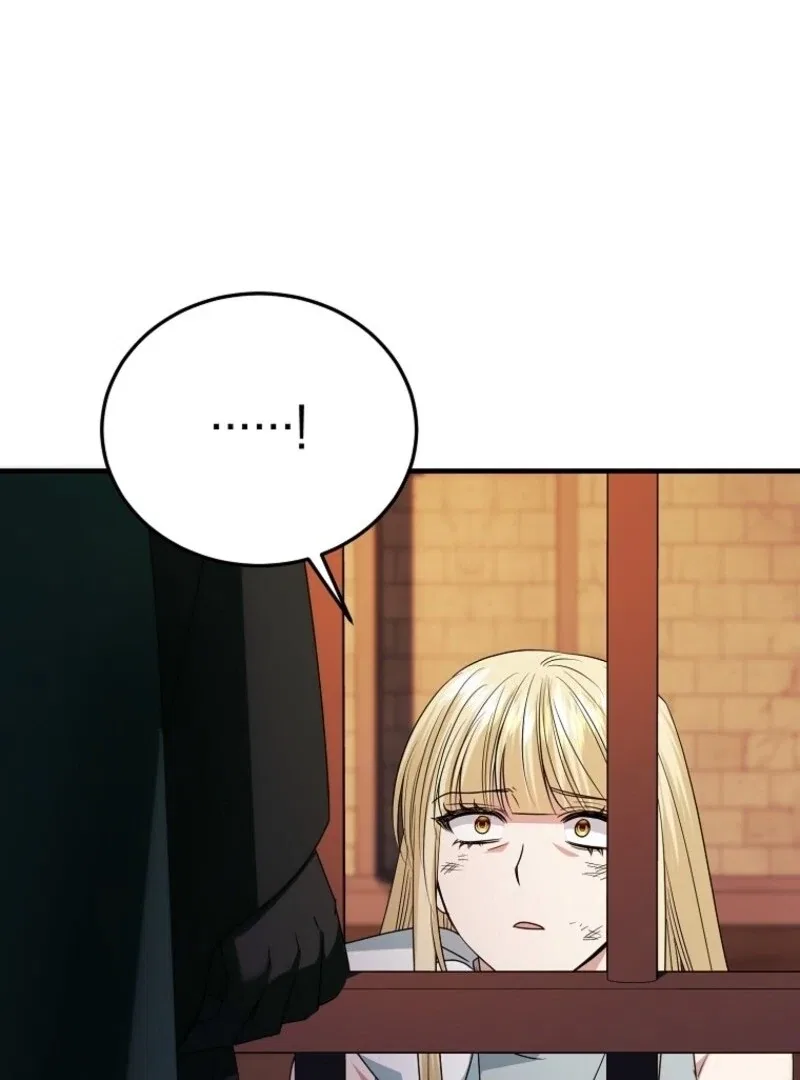 I’m Done Being a Hero, Even If It’s Retirement Chapter 74 – Page 93