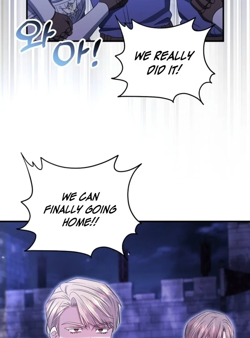 I’m Done Being a Hero, Even If It’s Retirement Chapter 73 – Page 5