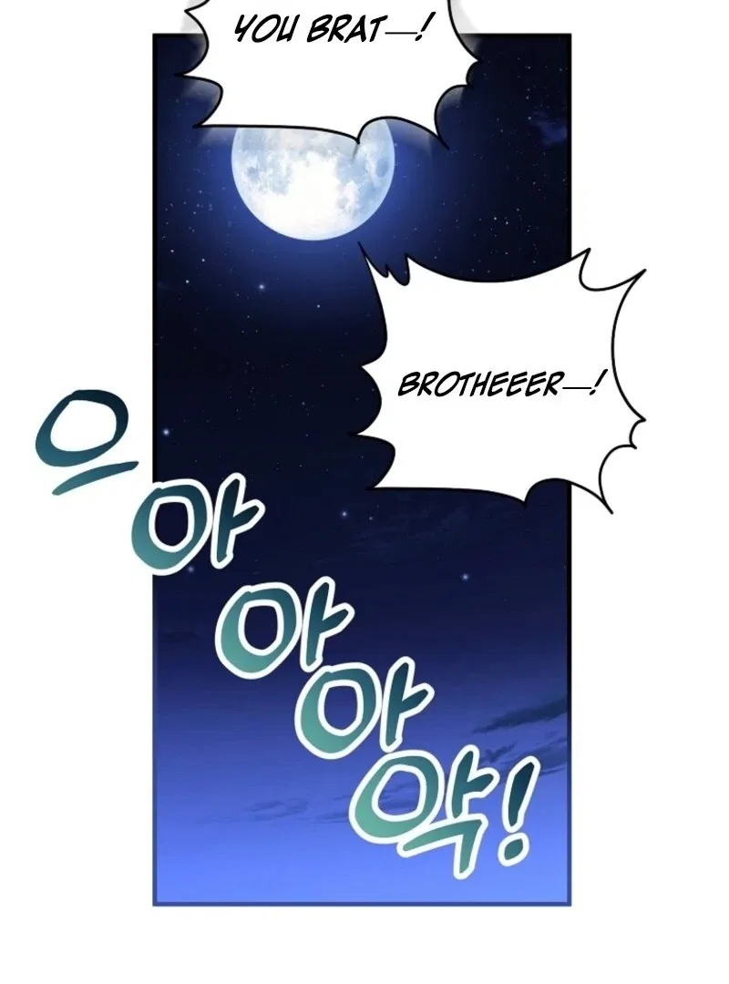 I’m Done Being a Hero, Even If It’s Retirement Chapter 73 – Page 14