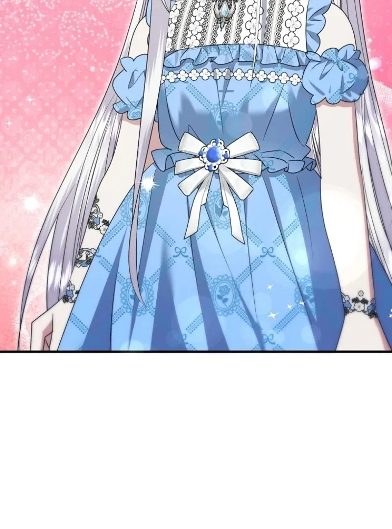 I’m Done Being a Hero, Even If It’s Retirement Chapter 73 – Page 19