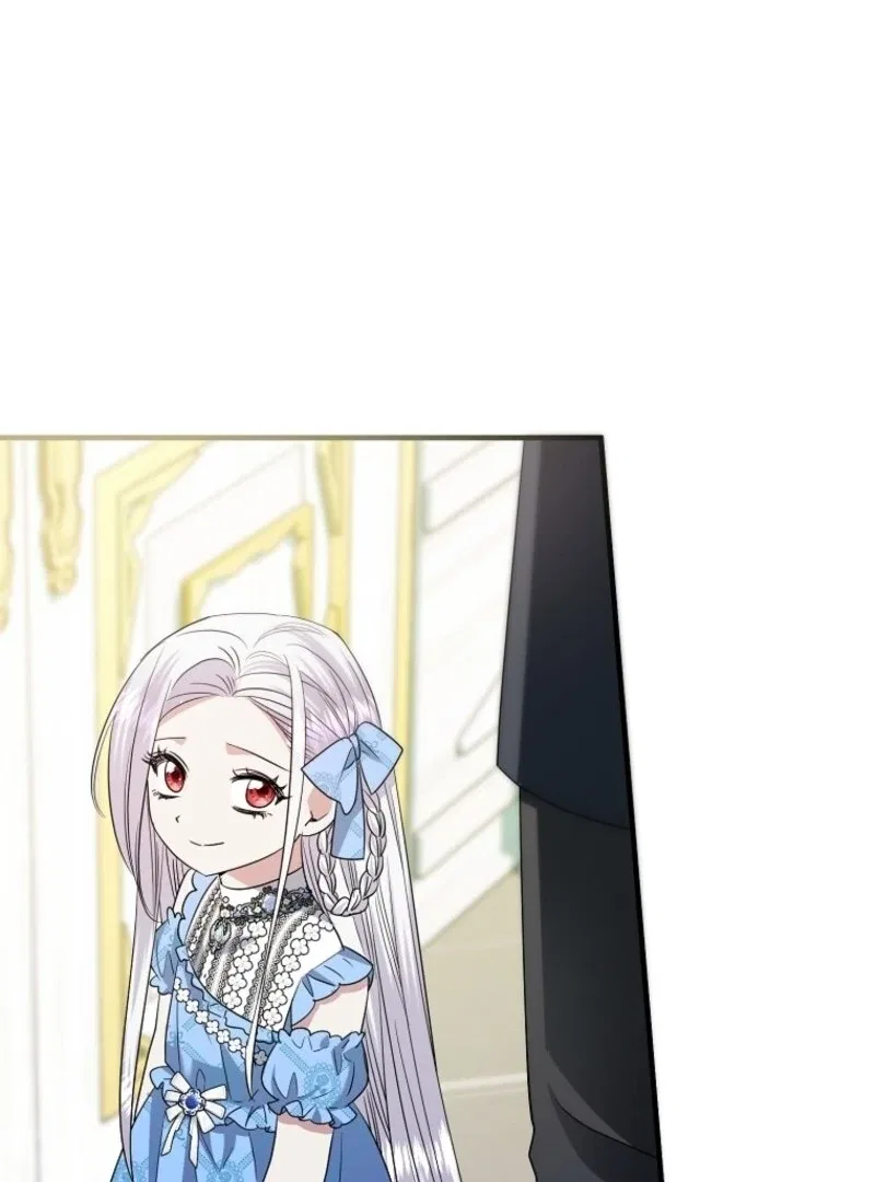 I’m Done Being a Hero, Even If It’s Retirement Chapter 73 – Page 28