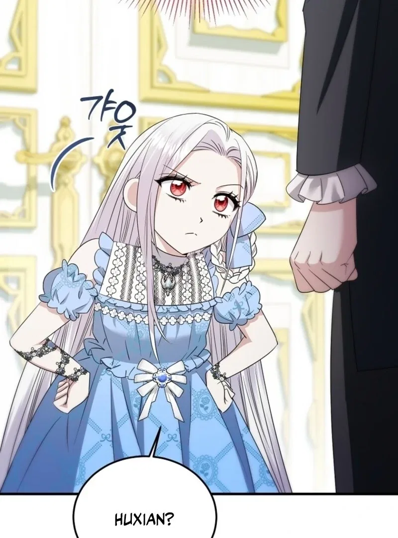 I’m Done Being a Hero, Even If It’s Retirement Chapter 73 – Page 59