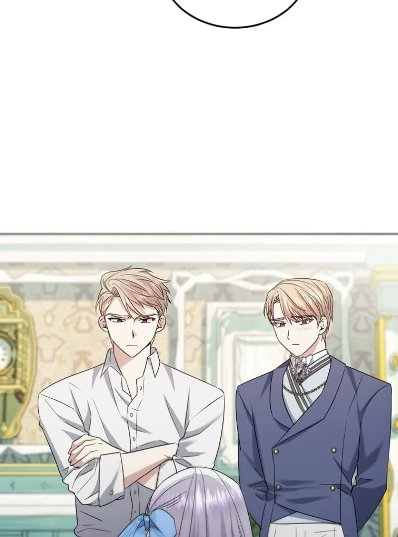 I’m Done Being a Hero, Even If It’s Retirement Chapter 73 – Page 74
