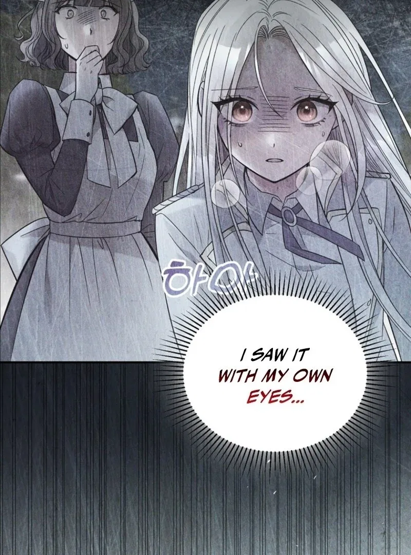 I’m Done Being a Hero, Even If It’s Retirement Chapter 73 – Page 87