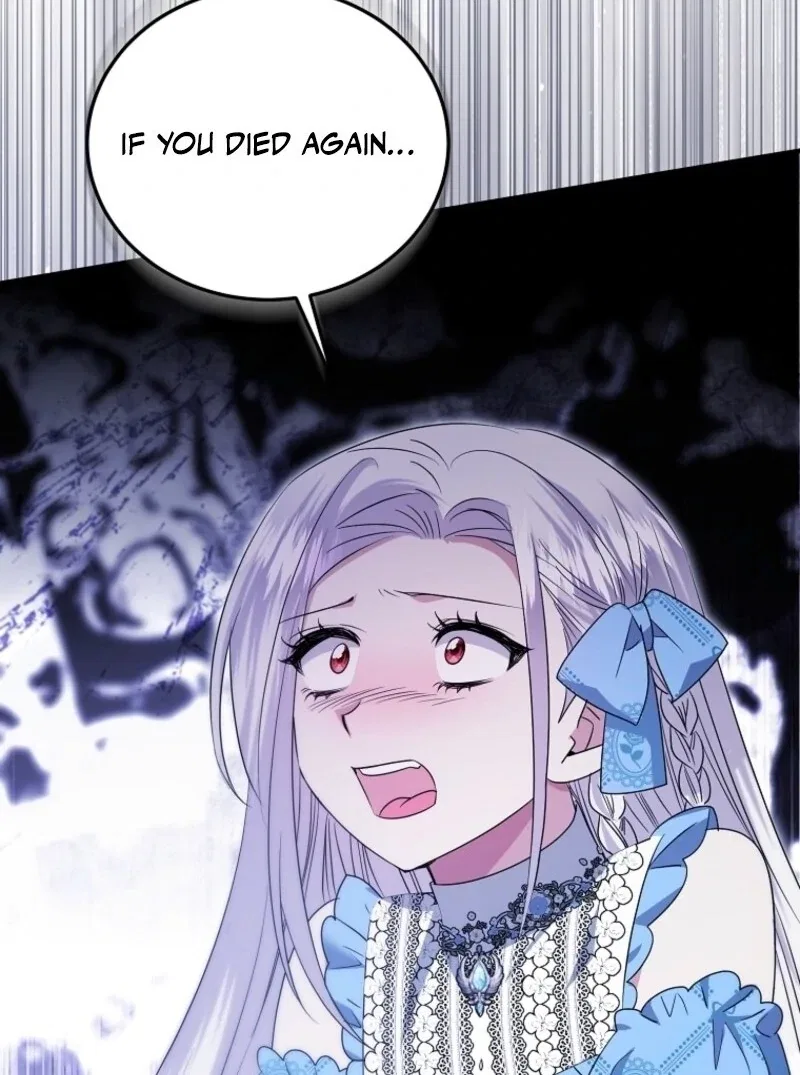 I’m Done Being a Hero, Even If It’s Retirement Chapter 73 – Page 91