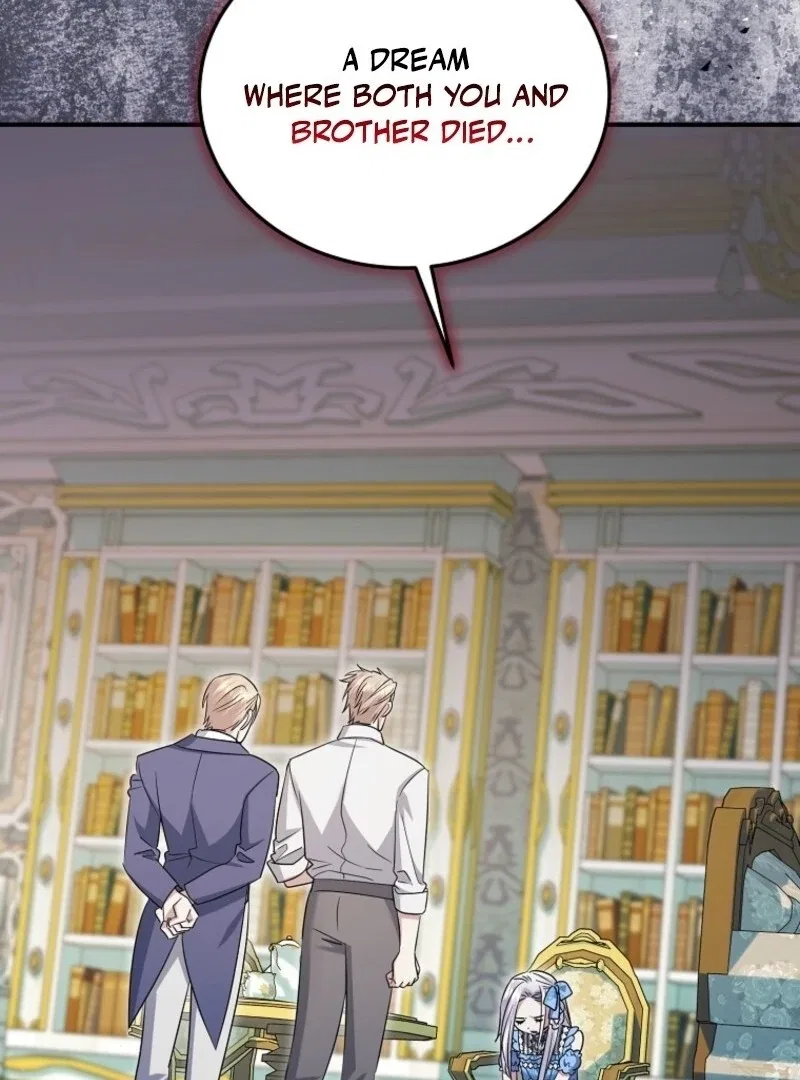 I’m Done Being a Hero, Even If It’s Retirement Chapter 73 – Page 97