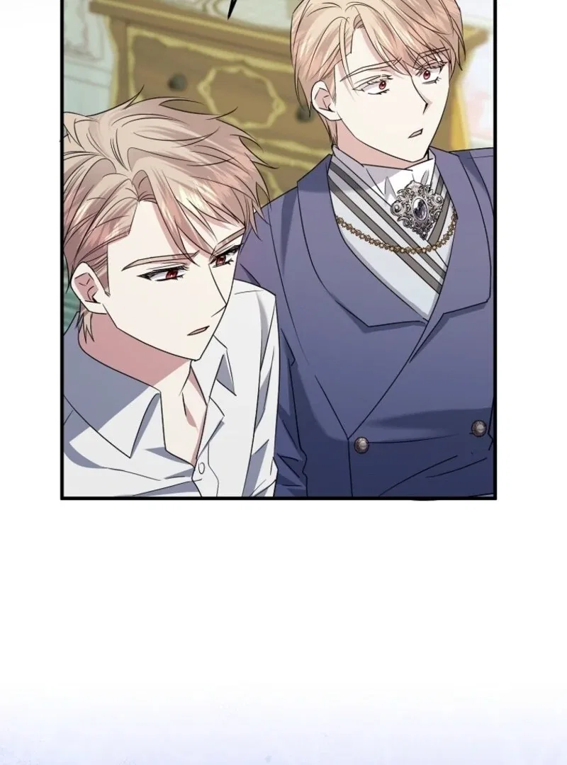 I’m Done Being a Hero, Even If It’s Retirement Chapter 73 – Page 99