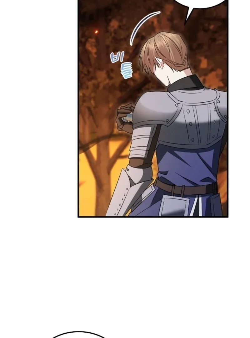 I’m Done Being a Hero, Even If It’s Retirement Chapter 72 – Page 5