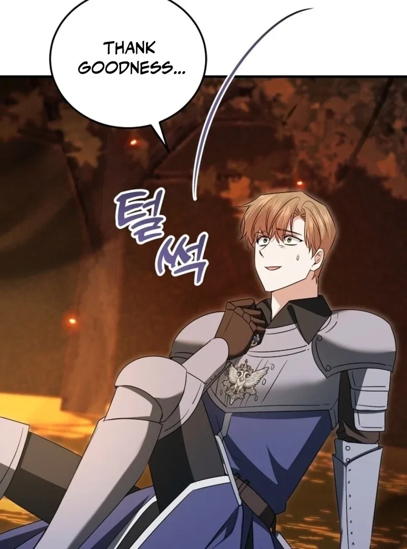 I’m Done Being a Hero, Even If It’s Retirement Chapter 72 – Page 6