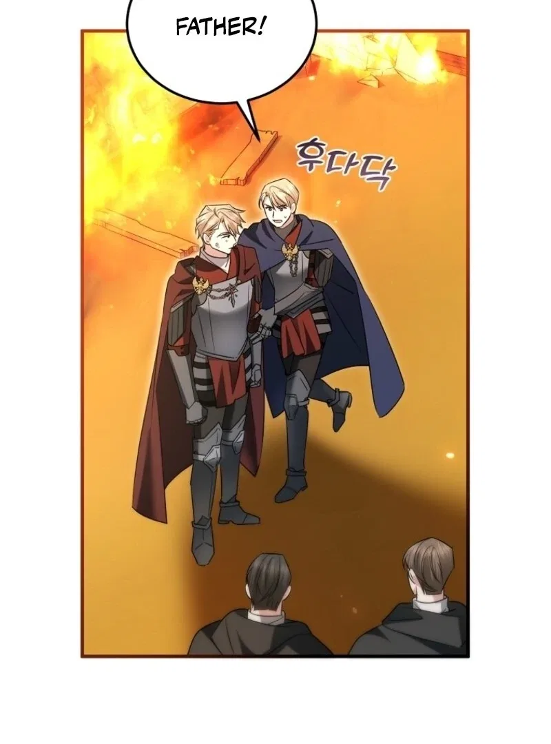 I’m Done Being a Hero, Even If It’s Retirement Chapter 72 – Page 8
