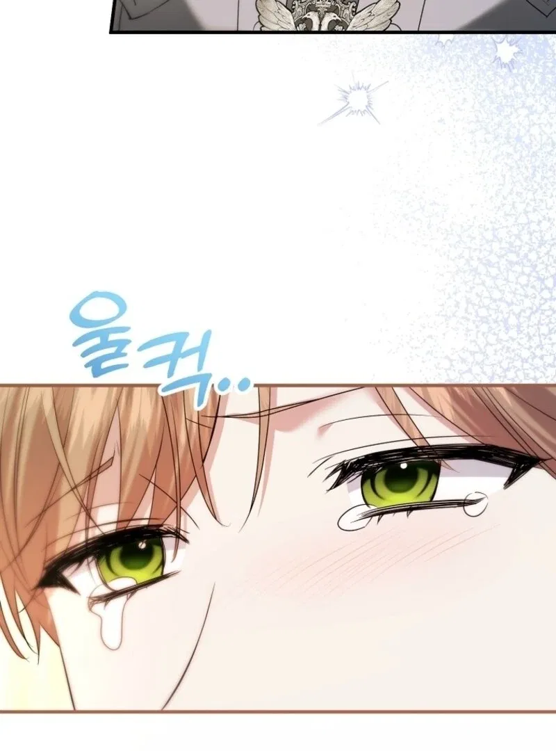 I’m Done Being a Hero, Even If It’s Retirement Chapter 72 – Page 25