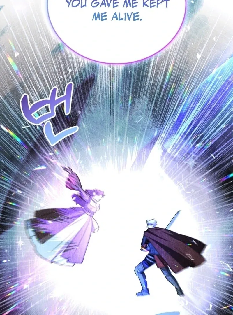 I’m Done Being a Hero, Even If It’s Retirement Chapter 72 – Page 41