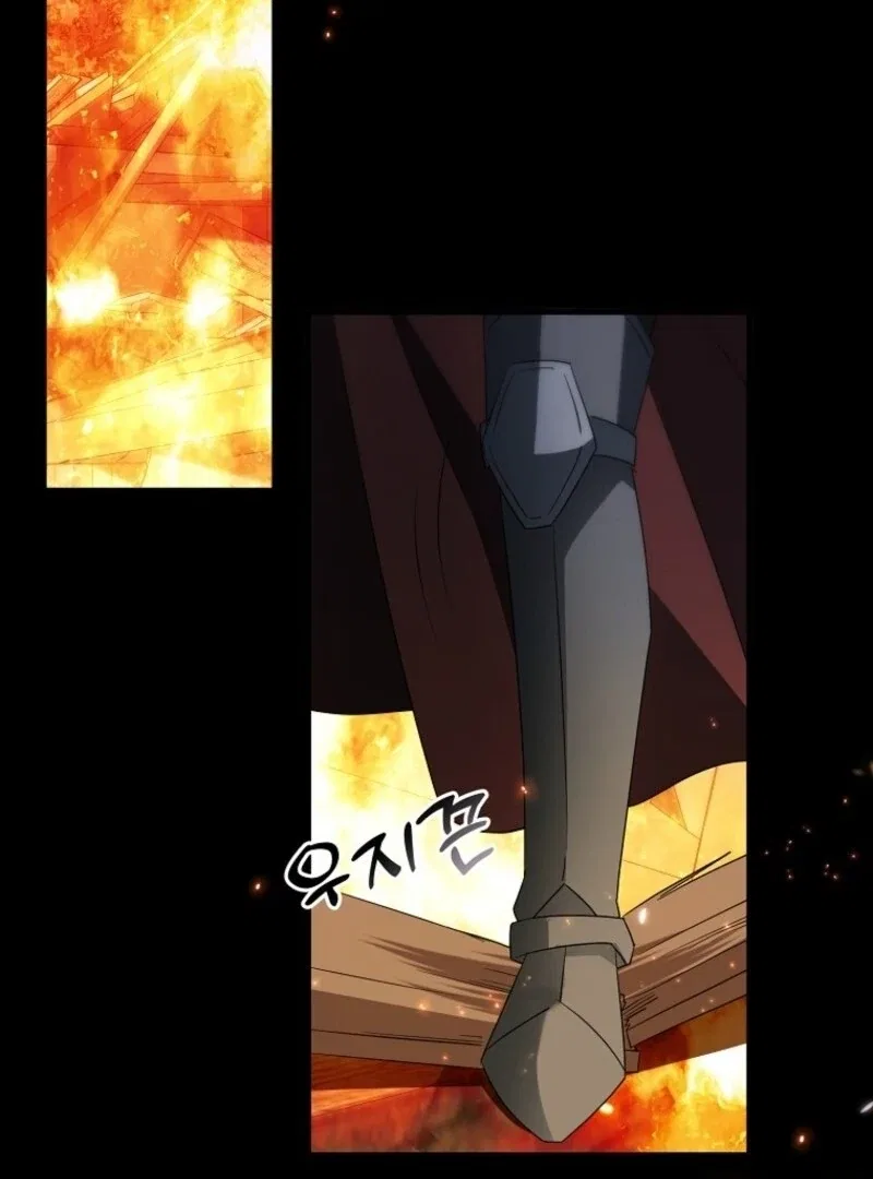 I’m Done Being a Hero, Even If It’s Retirement Chapter 72 – Page 45