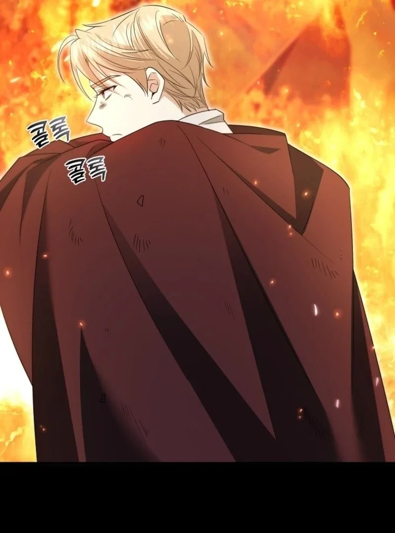 I’m Done Being a Hero, Even If It’s Retirement Chapter 72 – Page 48