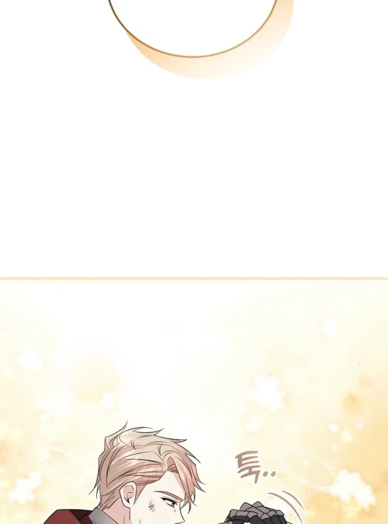 I’m Done Being a Hero, Even If It’s Retirement Chapter 72 – Page 56