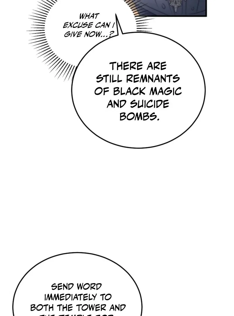 I’m Done Being a Hero, Even If It’s Retirement Chapter 72 – Page 66