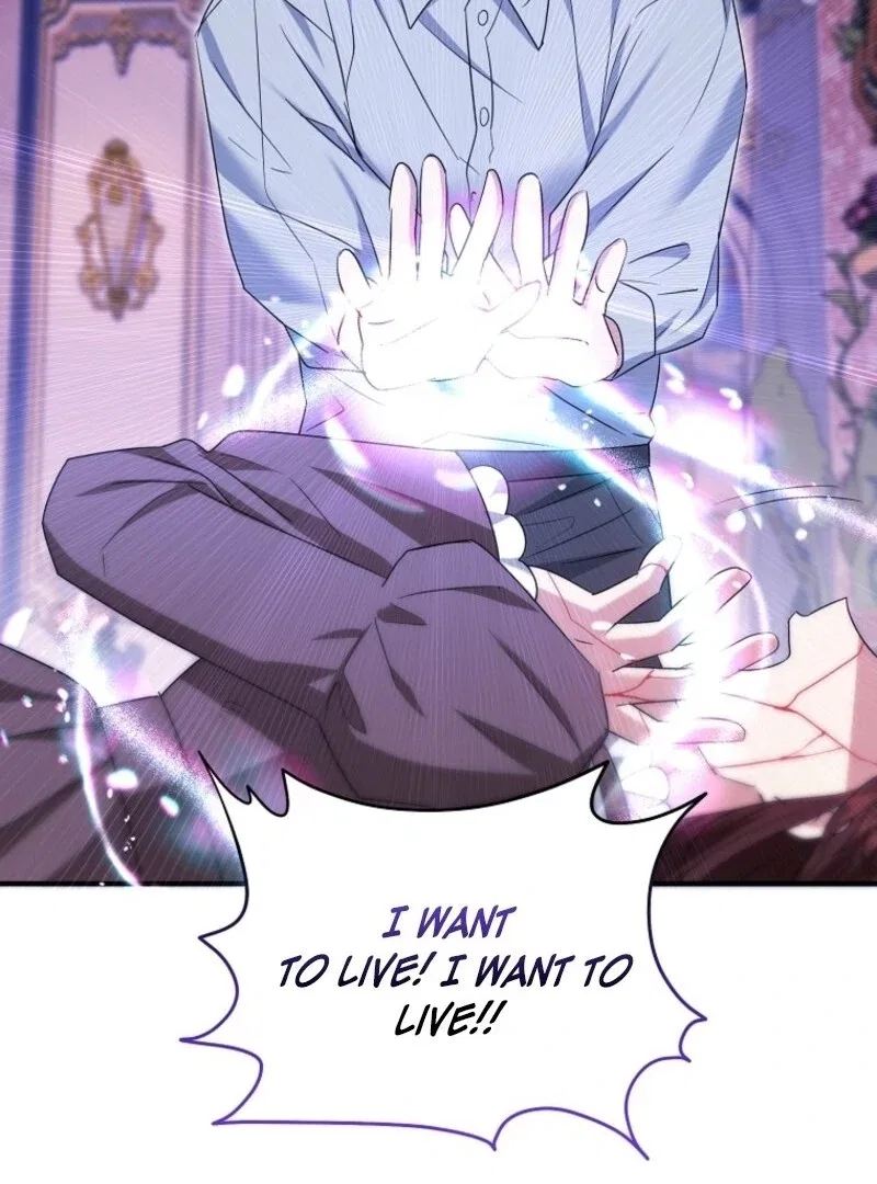 I’m Done Being a Hero, Even If It’s Retirement Chapter 72 – Page 87