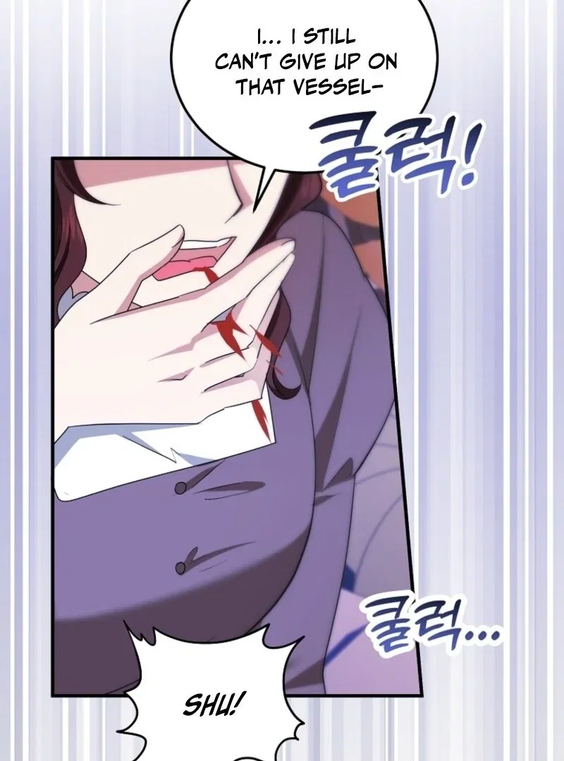 I’m Done Being a Hero, Even If It’s Retirement Chapter 72 – Page 105