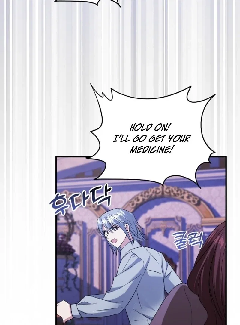 I’m Done Being a Hero, Even If It’s Retirement Chapter 72 – Page 106