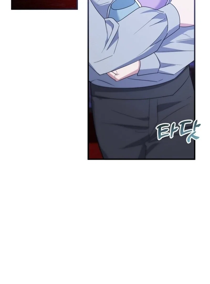I’m Done Being a Hero, Even If It’s Retirement Chapter 72 – Page 110