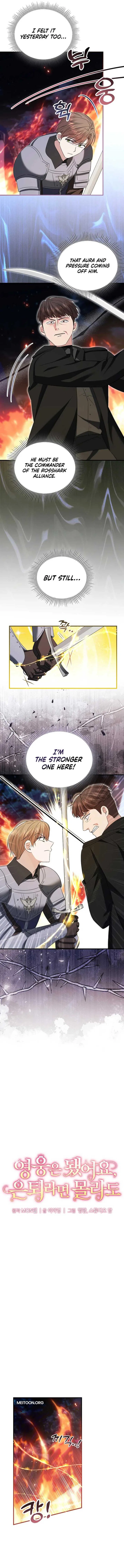 I’m Done Being a Hero, Even If It’s Retirement Chapter 70 – Page 6