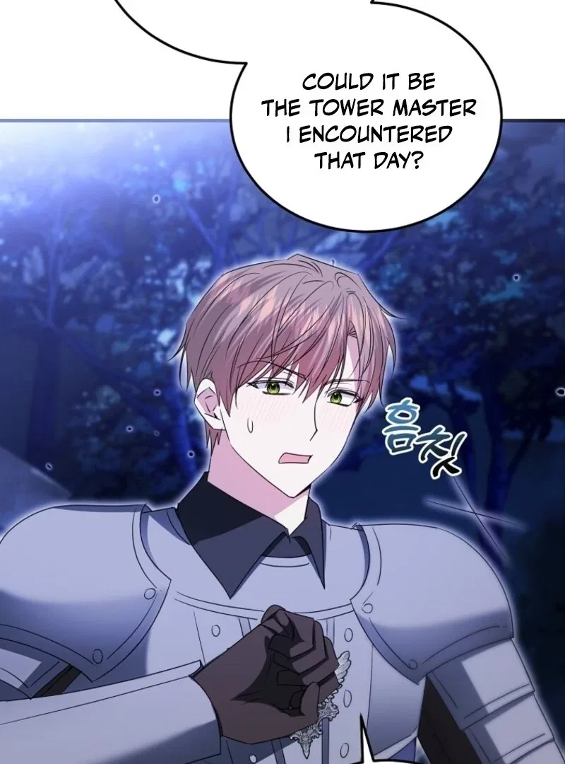 I’m Done Being a Hero, Even If It’s Retirement Chapter 69 – Page 20