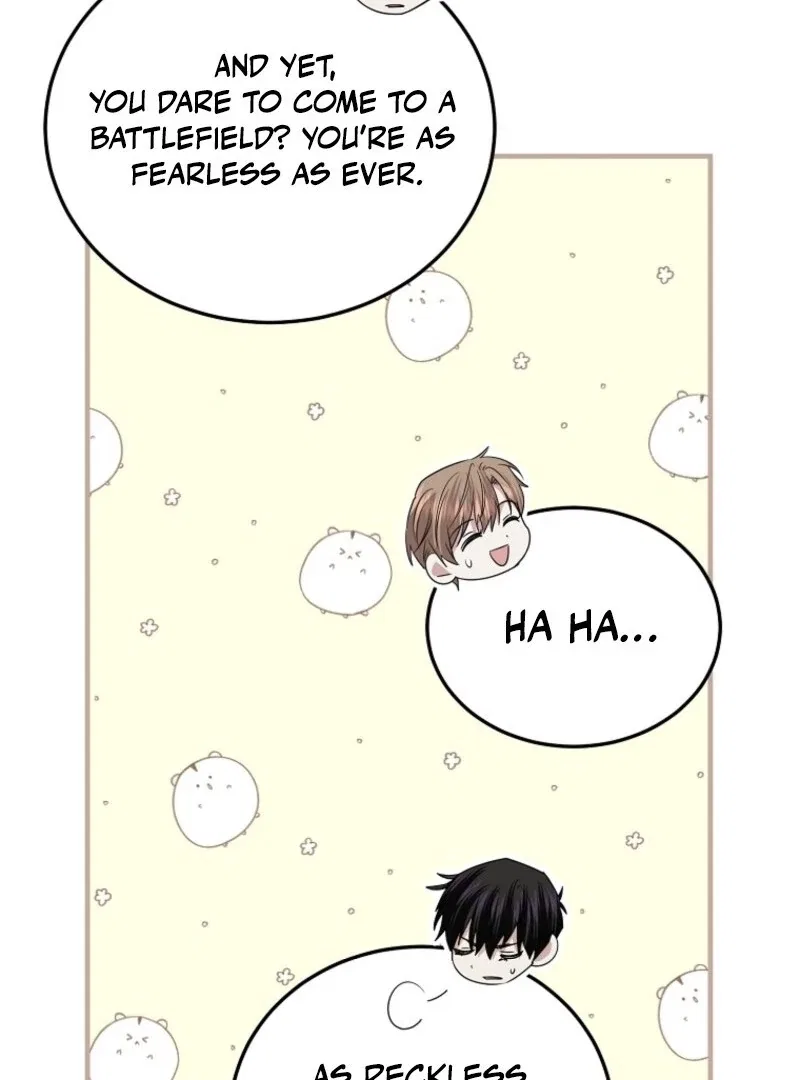 I’m Done Being a Hero, Even If It’s Retirement Chapter 69 – Page 24