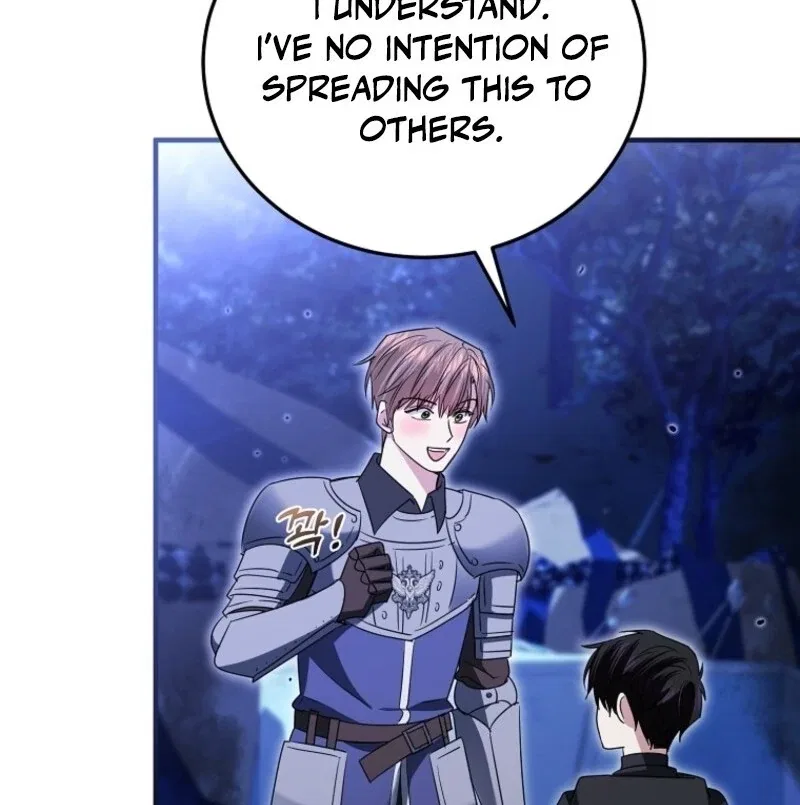 I’m Done Being a Hero, Even If It’s Retirement Chapter 69 – Page 27
