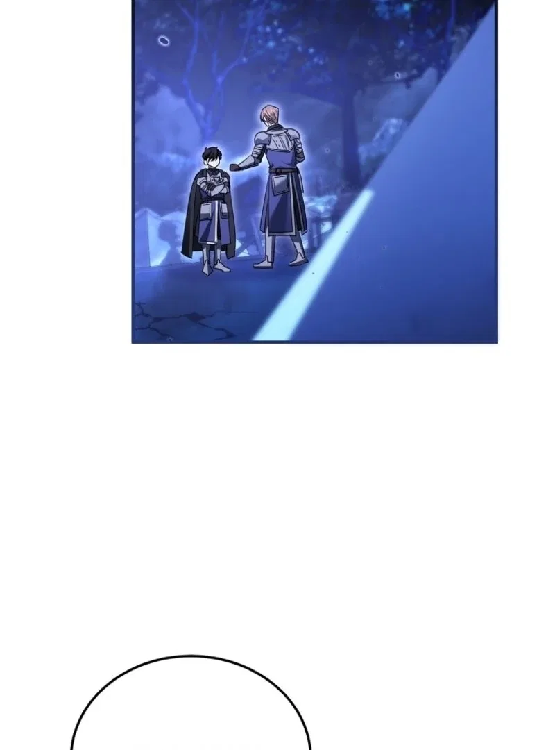 I’m Done Being a Hero, Even If It’s Retirement Chapter 69 – Page 31