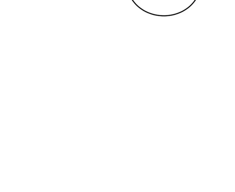 I’m Done Being a Hero, Even If It’s Retirement Chapter 69 – Page 42