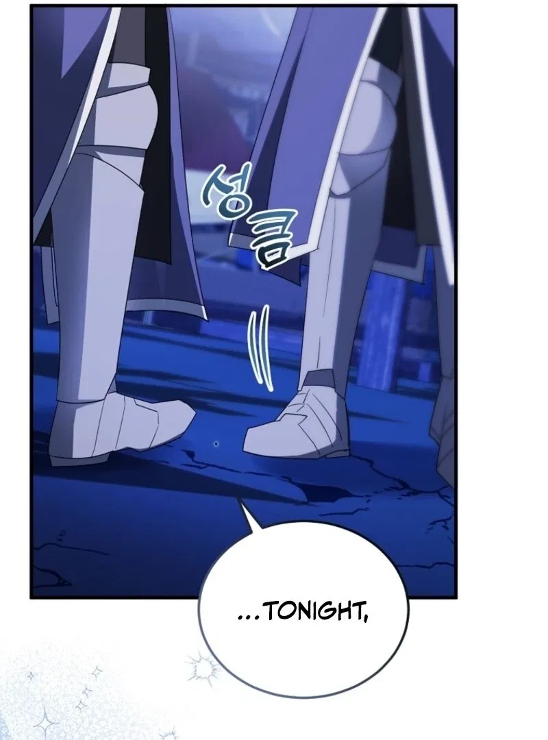I’m Done Being a Hero, Even If It’s Retirement Chapter 69 – Page 43